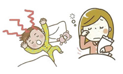 1月26日（土）市民公開講座「健やかな眠りを守るために」 | 睡眠総合ケアクリニック代々木